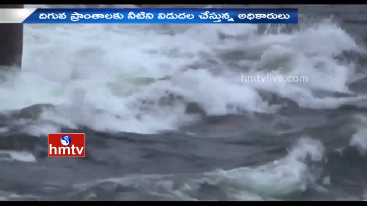Flood Water Inflow Increases In Srisailam Project Due to Heavy Rains | HMTV