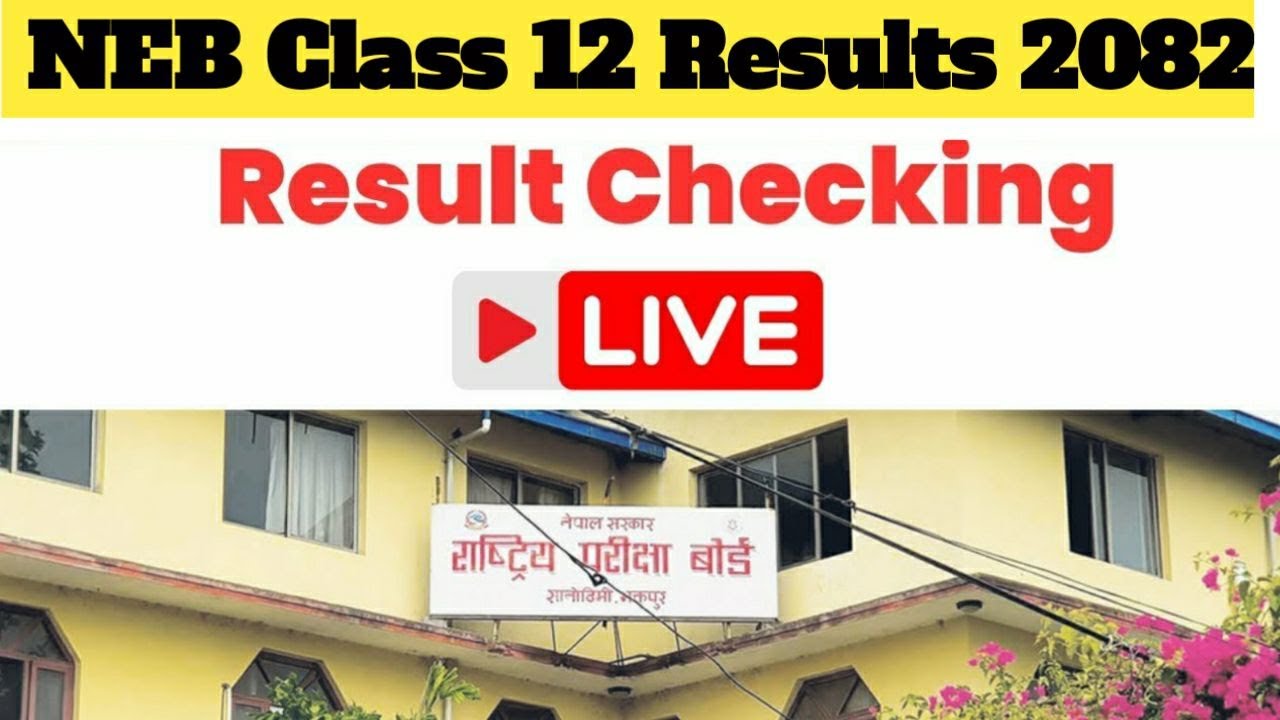 NEB +2 Result Published 2081/082 Live । Live Check Results With Marksheet #neb #nebresultcheck #12th
