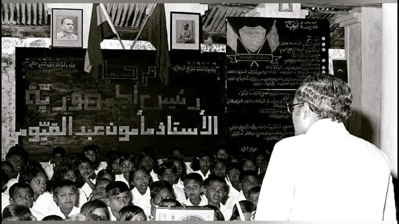 ޅަފަތުގާ އުނގެނެމާ - Lhafathugaa Ungenemaa