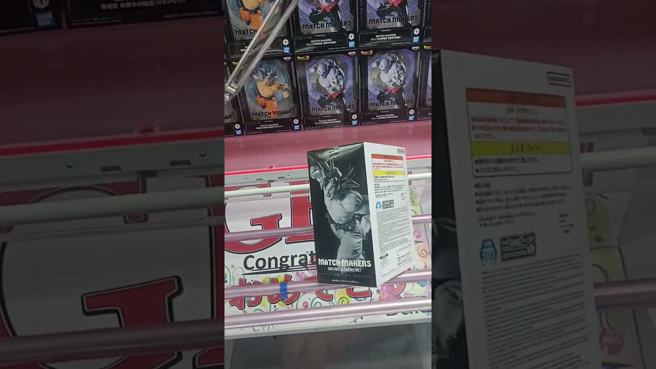 【もっと丁寧にプレイしないと！！】