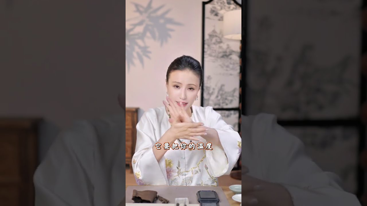 『萬美汐』一縷幽香解君愁