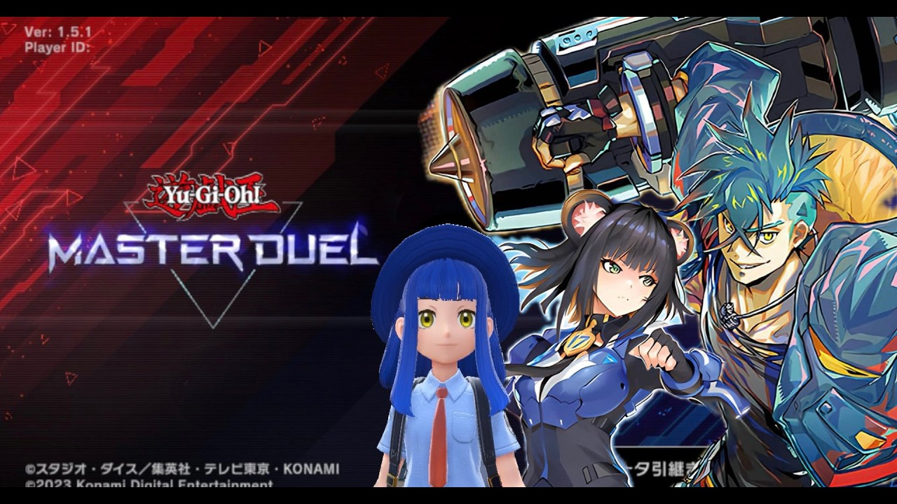 【遊戯王】マスターデュエル  レート 1602～　【VSK9】　26/2/9