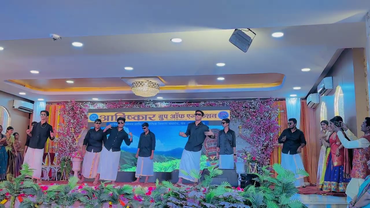 South Indian dance Avishkar Acadamy Annual Day 2025-26 Part 1
