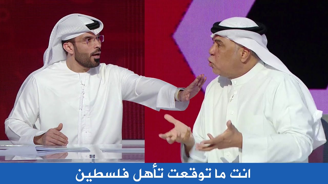 رياض الذوادي ينفعل علي الجميع في الاستوديو بعد مخالفة توقعاته