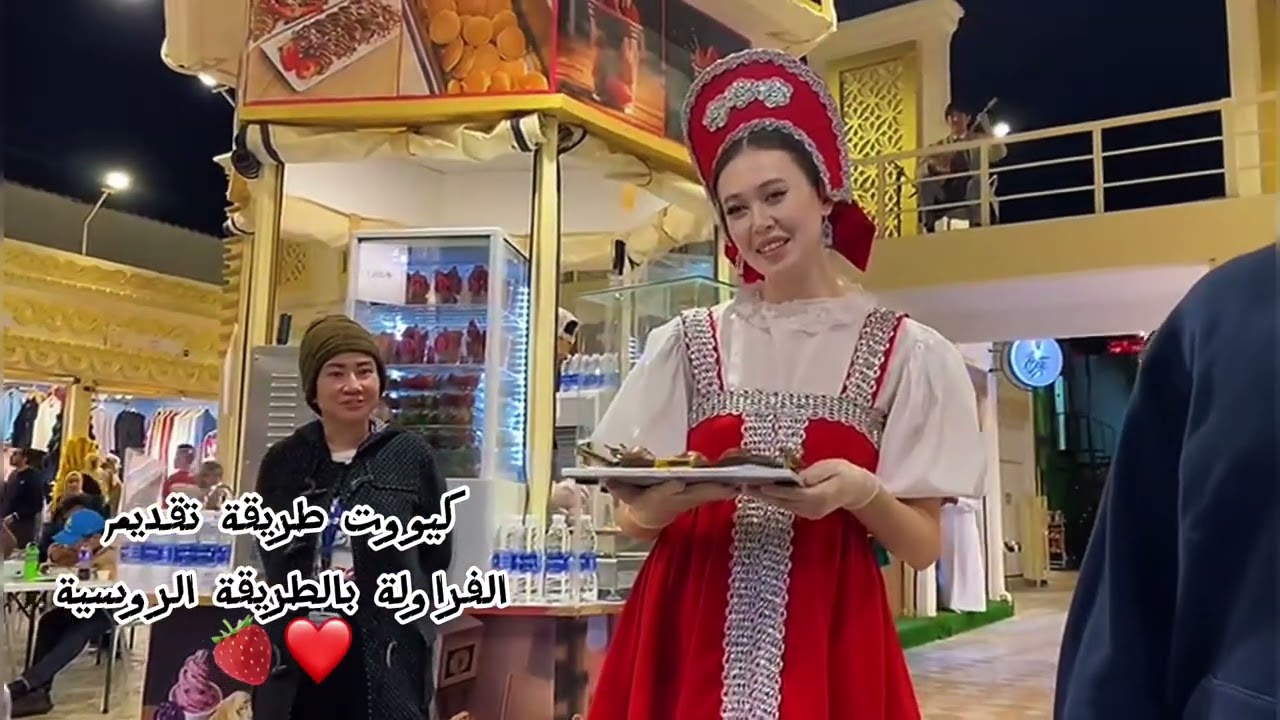 تعالوا شوفوا فين سافرت مع أهلي 🧳✈️✨؟؟