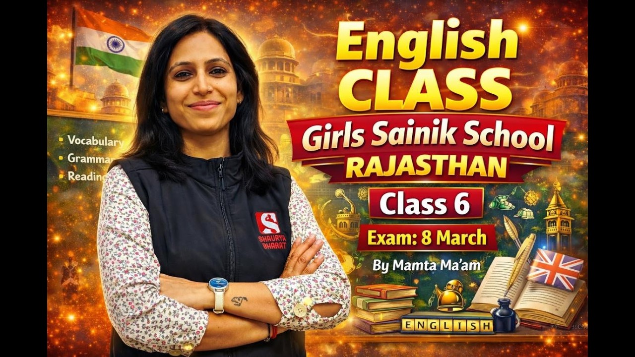 Noun -  English | Rajasthan girls sainik school | by Mamta Ma’am
