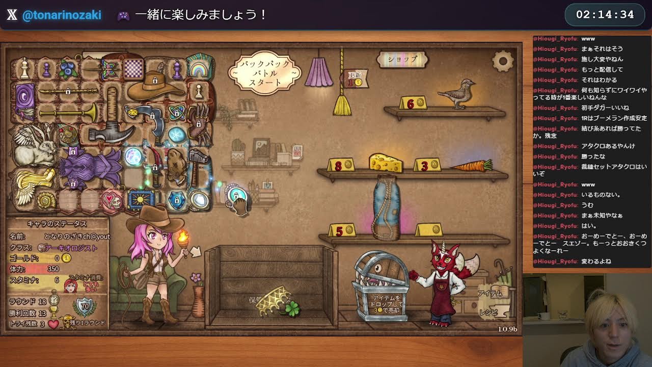 【 