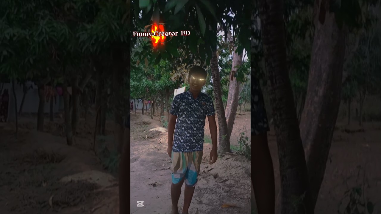 আম চুরি করতে হবে #funnycreatorbd #funny #banglafunny #foryou #shorts #newtopic #viralvideo #trending