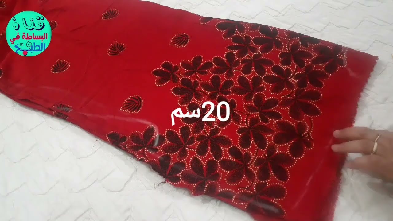 فصال دشداشة متر ونص قياس اكسين لارج رهيب مثل فصال الجاهز مشاهدة ممتعة ولاتنسون الايك وتفعيل الجرس 🥰
