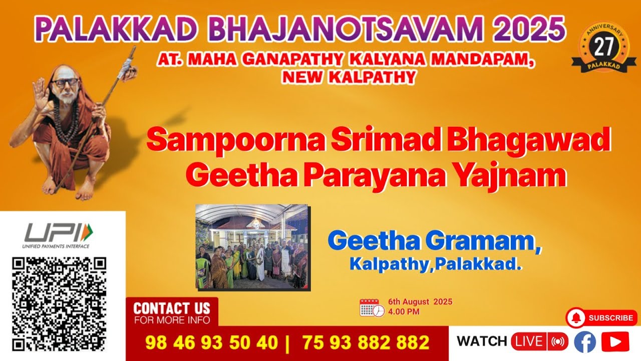 27th year Palakkad Bhajanothsavam 2025 -Sampoorna Srimad Bhagawad Geetha Parayana Yajnam