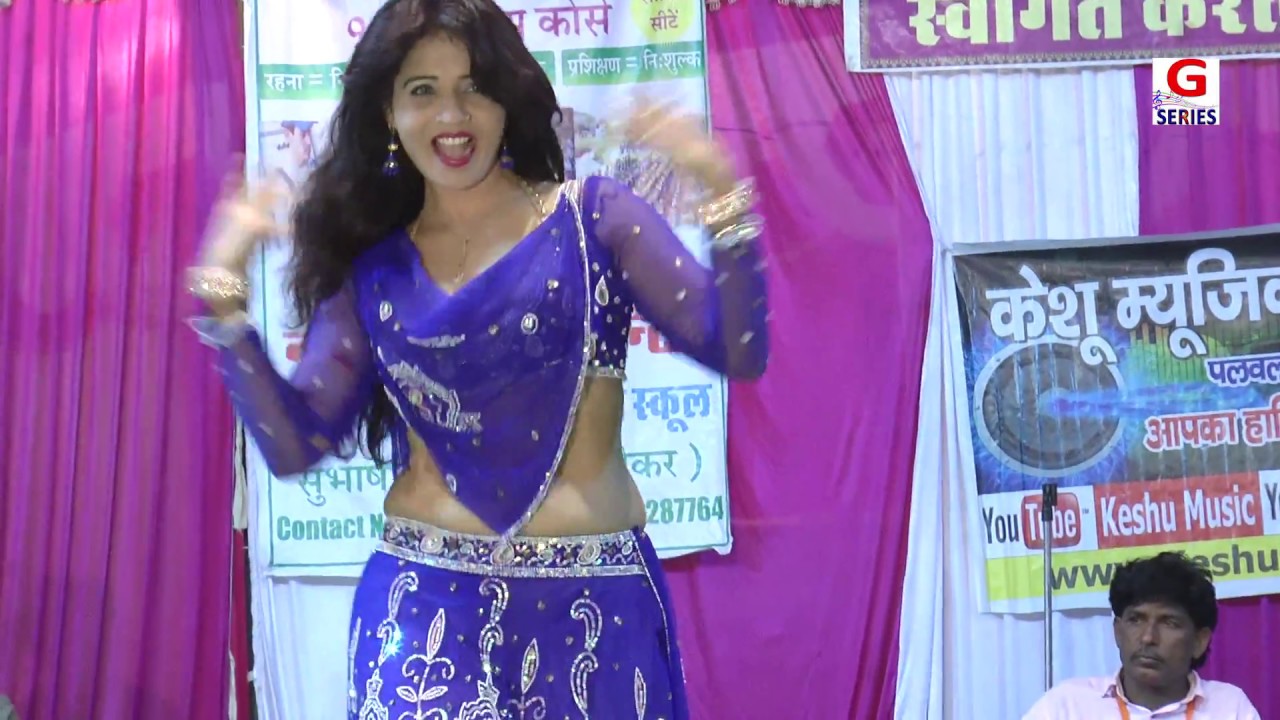 दर्शको की मांग पे किया सतेज परफोर्मे  , New Satez  Performance , G Series