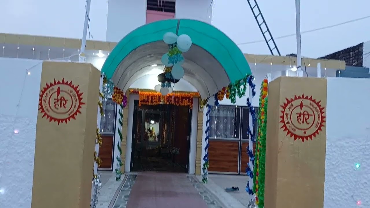 Parvat feri at #phinder #R.s.pura