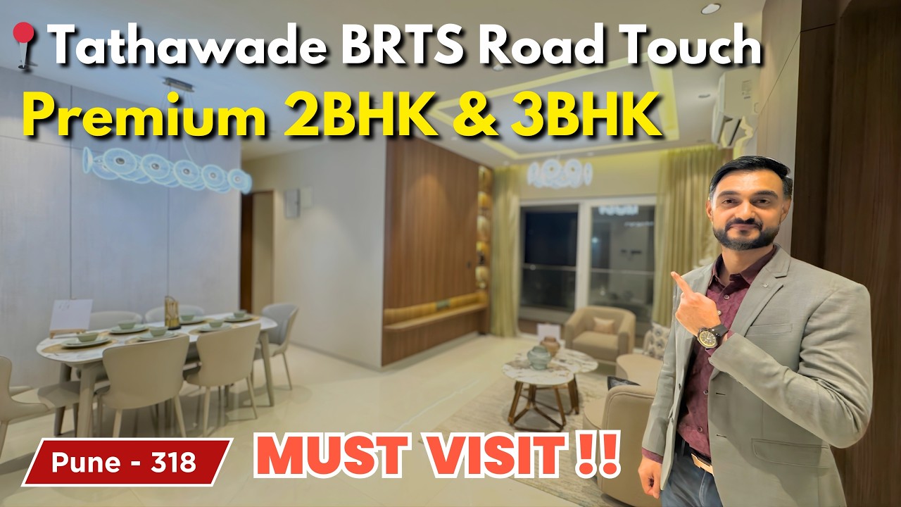 Most Reasonable Project of Tathawade BRTS Road🤩📲9067228183 / 9011546479