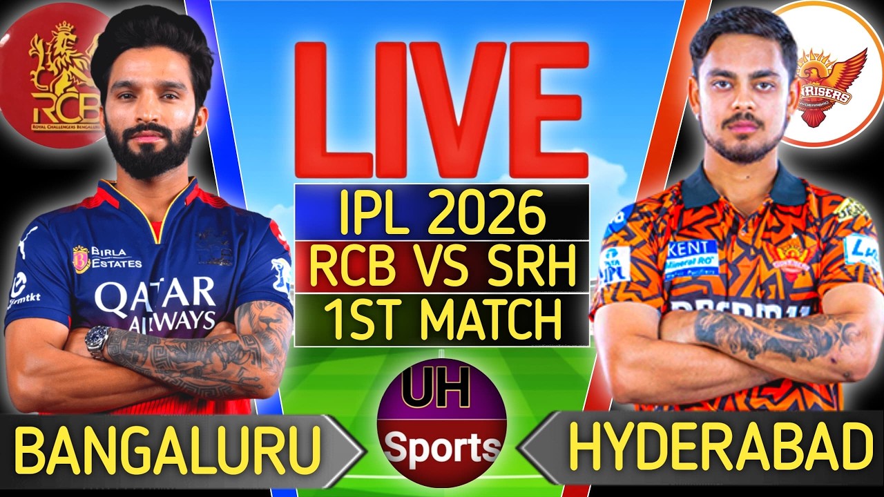 🔴IPL 2026 : RCB VS SRH LIVE MATCH SCORE | BENGALURU VS HYDERABAD LIVE CRICKET MATCH TODAY, 2ND INNIS