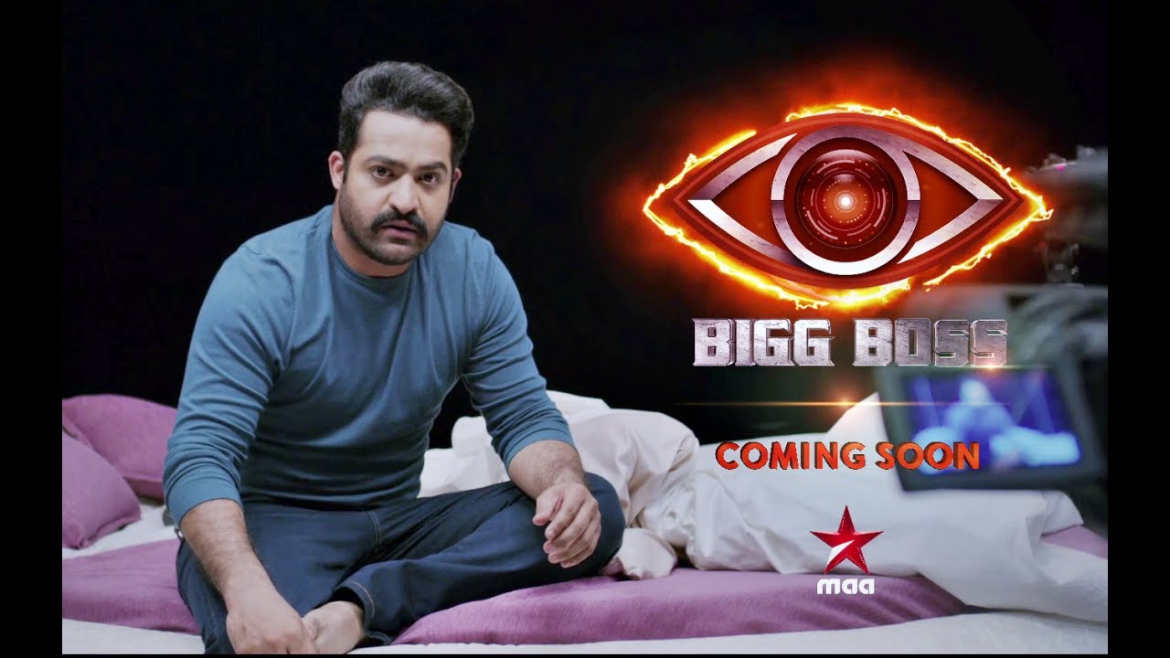 Bigg Boss Telugu - Camera Promo...Coming Soon on Star Maa #BiggBossTeluguPromo2