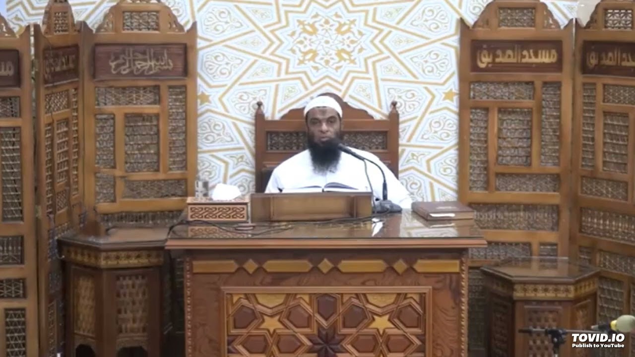 الشمائل المحمدية، للترمذي، درس3، بشرح الشيخ عصام جاد