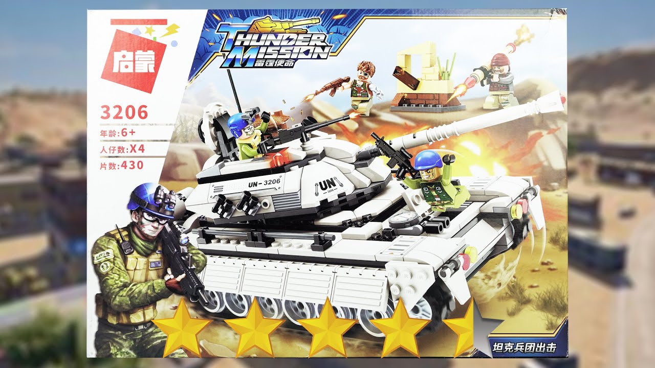 Lego Military: United Nations Peacekeeping Tank Brick Sets Unbox & Build | Unofficial Lego