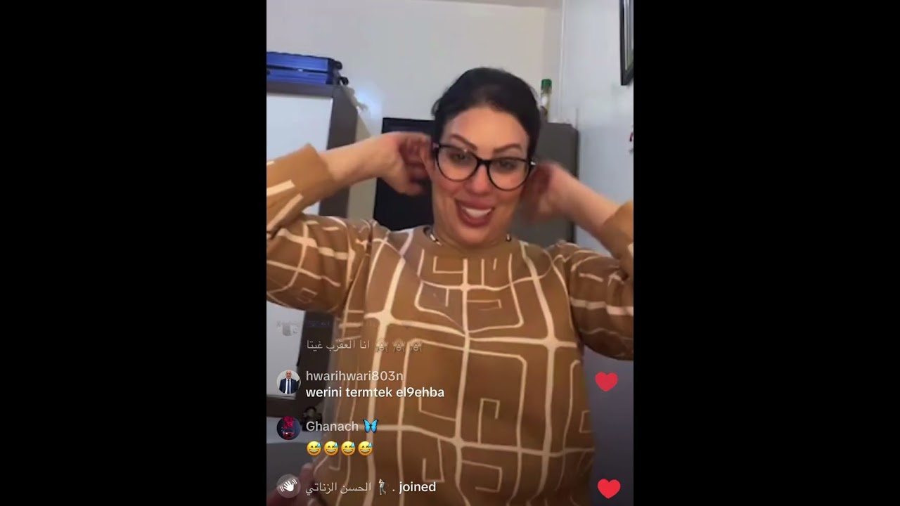 #القايدة_غيثة #عرافة #قراءة #الابراج بالدعم#موت_ضحك #ضحك #اكسبلور #trending 