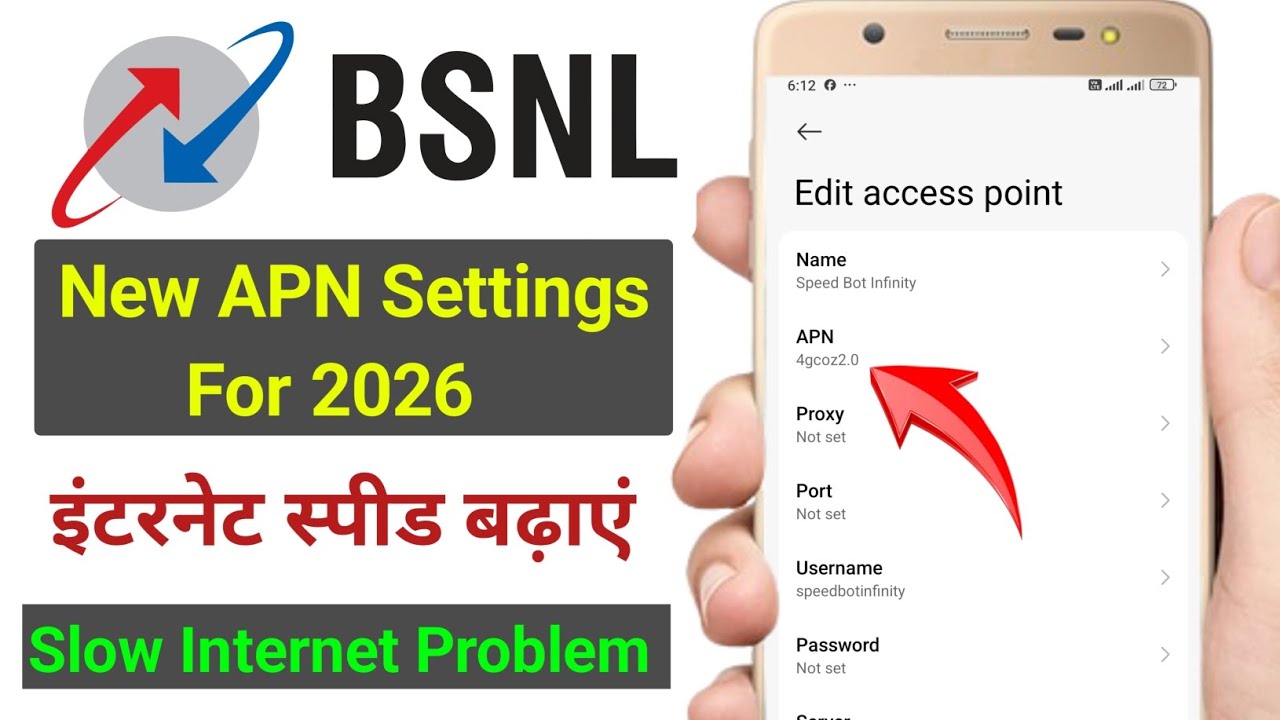 Bsnl apn settings for fast internet | BSNL network problem 2026 | BSNL slow internet problem 2026