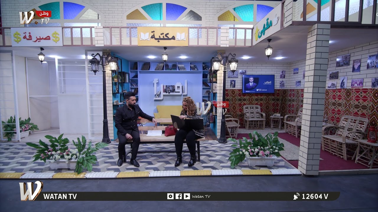 امل البغداداي تكتب وصيتها لبناتها 