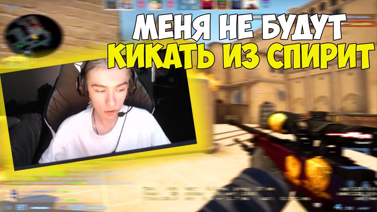 w0nderful НЕРЕАЛЬНО ПОПАДАЕТ И В ШОКЕ ОТ СВОЕЙ ФОРМЫ || w0nderful АПАЕТ 6000 ЭЛО (CS:GO)