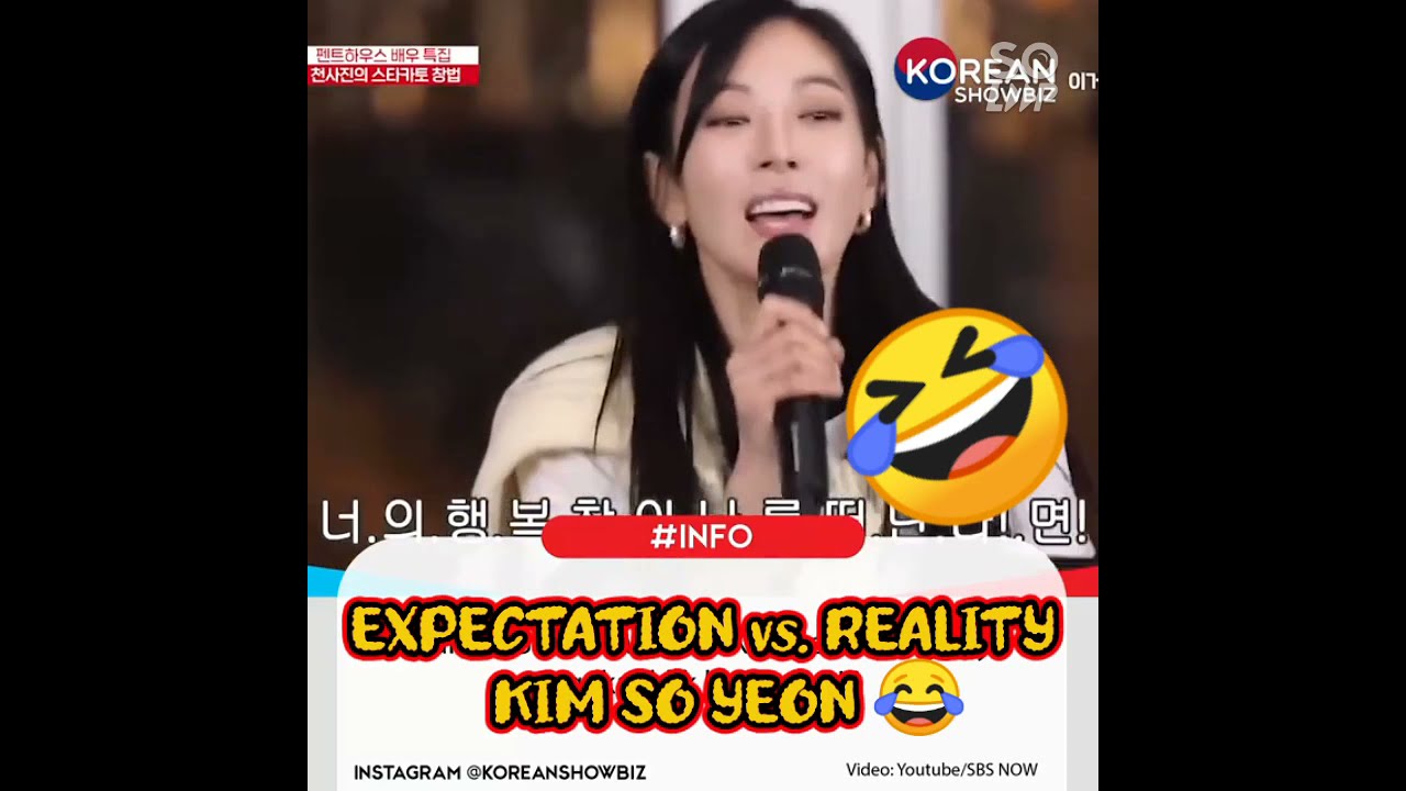 EXPECTATION VS. REALITY | KIM SO YEON SINGING 1 SHE'S SO CUTE