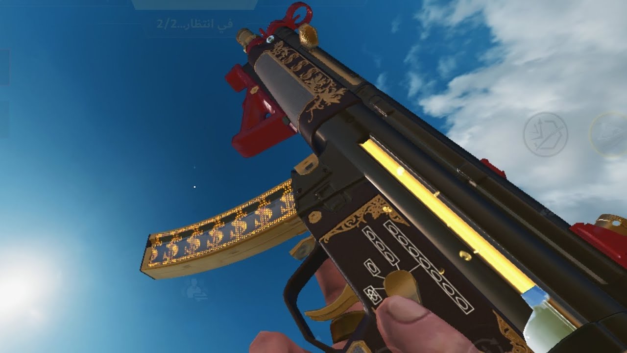 اليوم راح نلعب بالسلاحMP5 في لعبه Blood strike