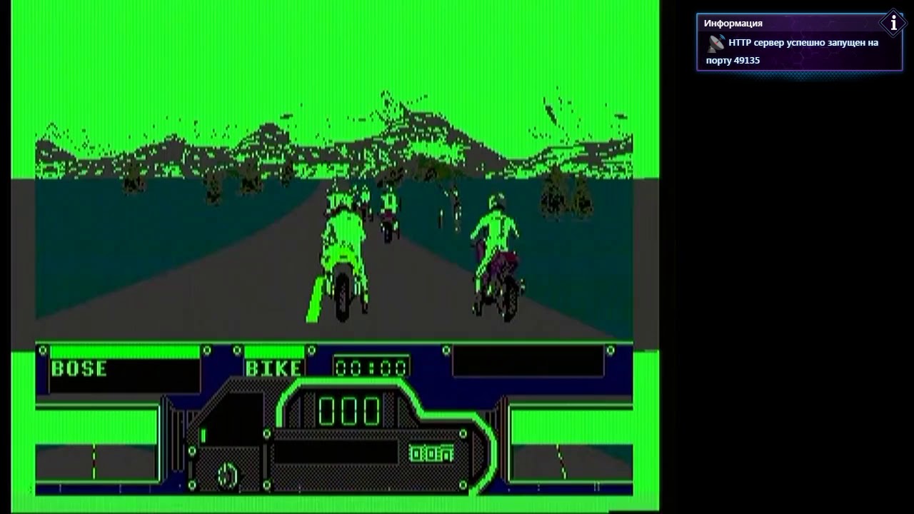 Road Rash [SEGA CD] 03