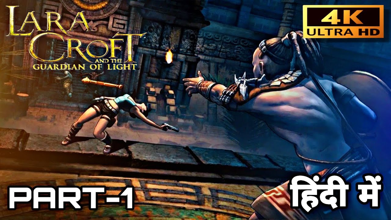 Lara Croft Gurdian Of Light - Gameplay Walkthrough (Android iOS) part - 1
