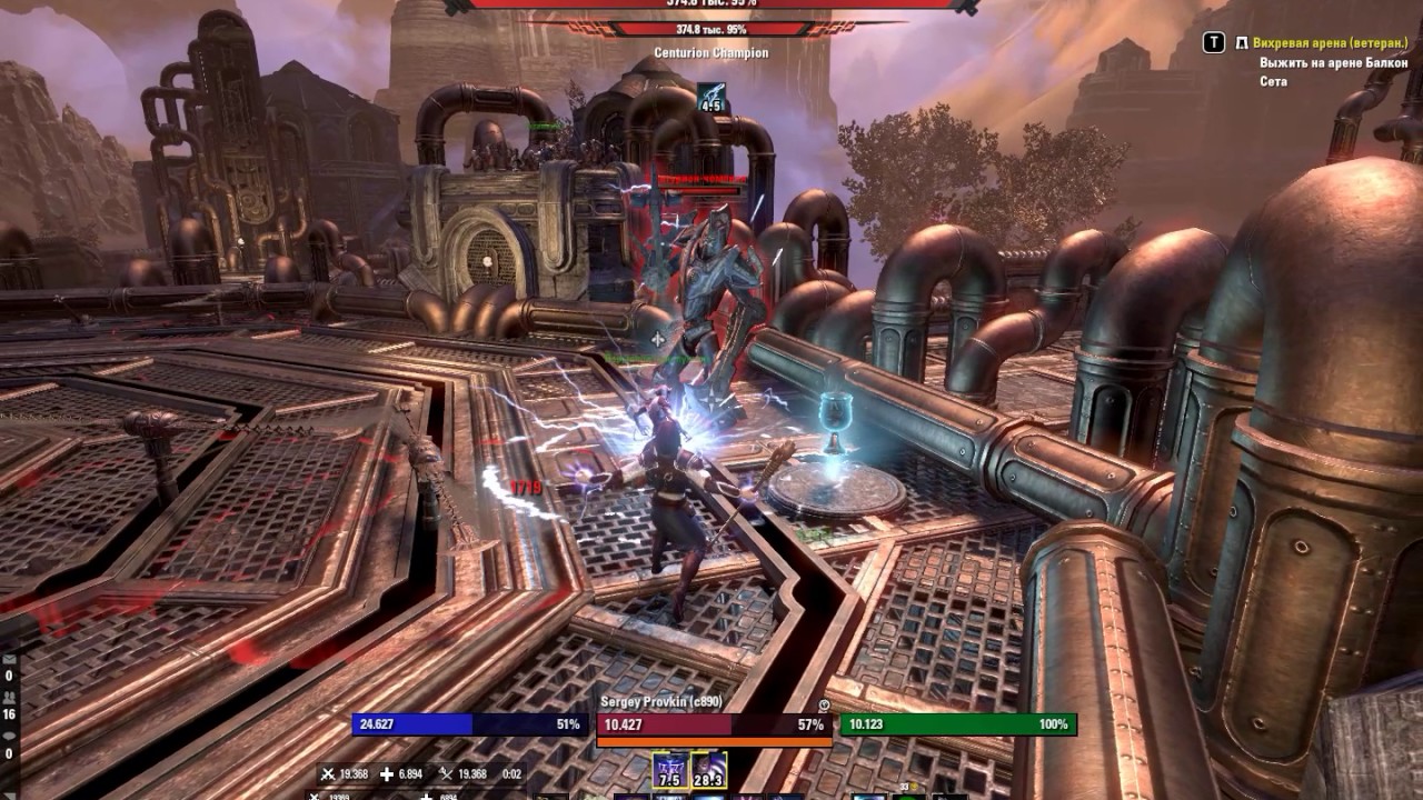 TESO VMA Full Run Guide Magicka Sorc (Russian)