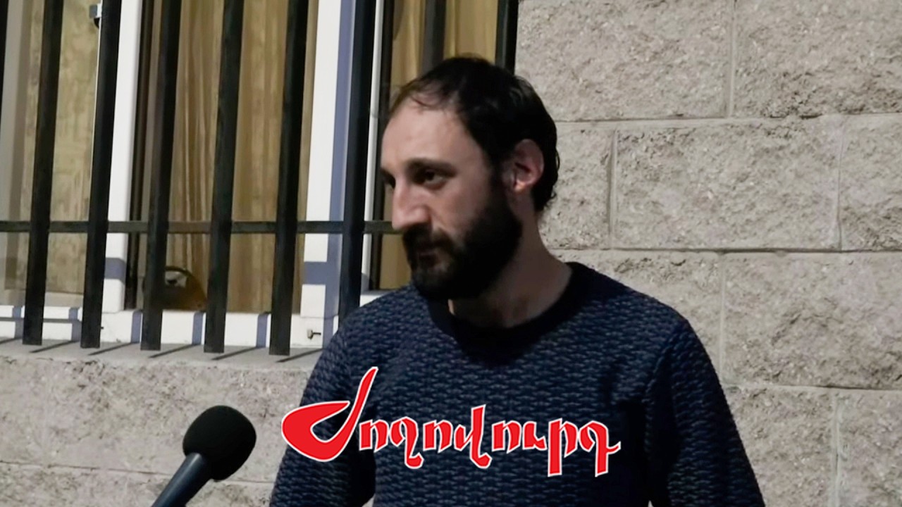 «Վերջերս հաճախ ենք լսում նման դեպքեր, սովոր ենք, բայց երեխաներին դուրս չեմ հանում»․ քաղաքացի
