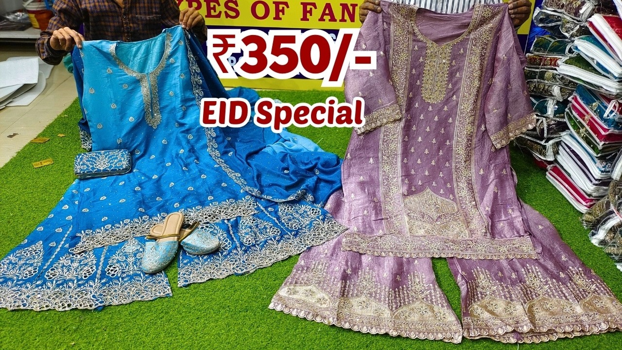 Fancy Suits 😍 EID SPECIAL | Hyderabad Wholesale Dress Materials Dana Fabrics