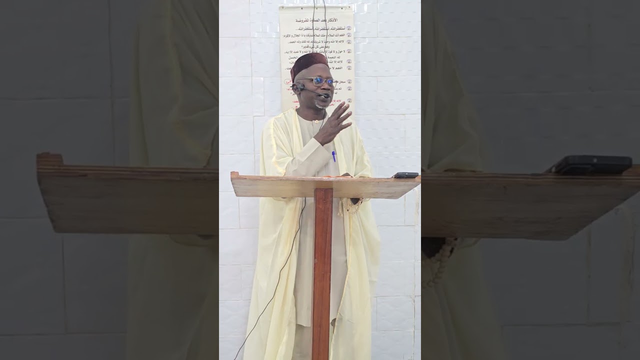 Oustaz Kaye fofana prêche du vendredi le 13/02/2026 Congo Brazzaville 