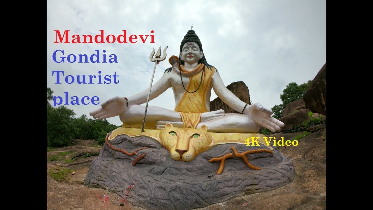 Mandodevi | Gondia | Tourist Place |Maharashtra|