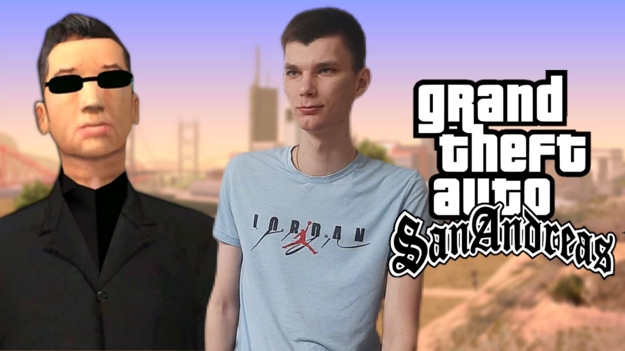 Всё ещё тусуюсь в Сан-Фиерро - Grand Theft Auto: San Andreas стрим #7