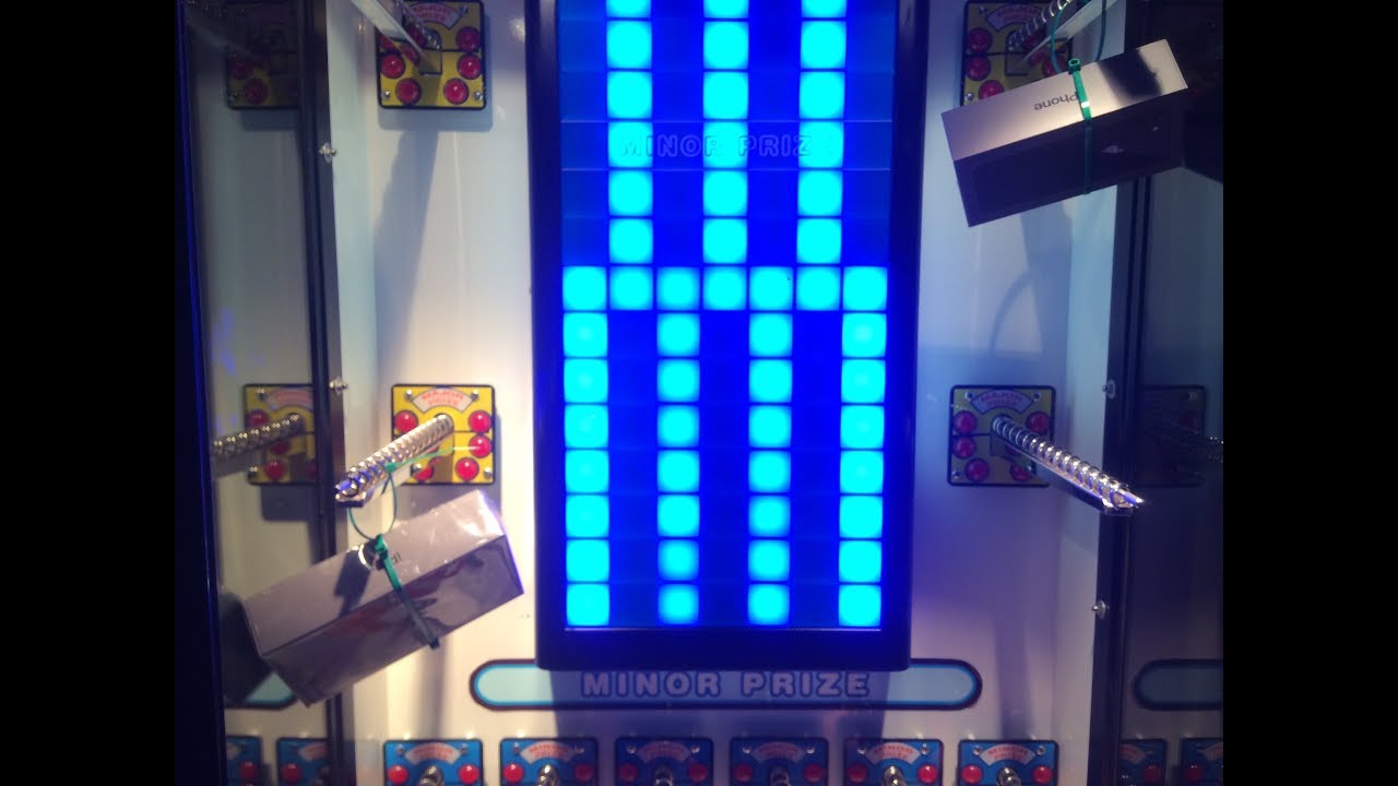 Pile up - LED Warengewinnautomat - Smart Industries - Produktvideo