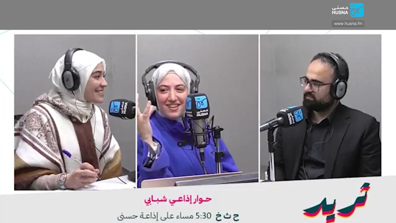 هل يدرك الآباء الجدد مخاطر الإنترنت وغياب رقابتهم على أطفالهم؟ | ثريد | حلقة 9