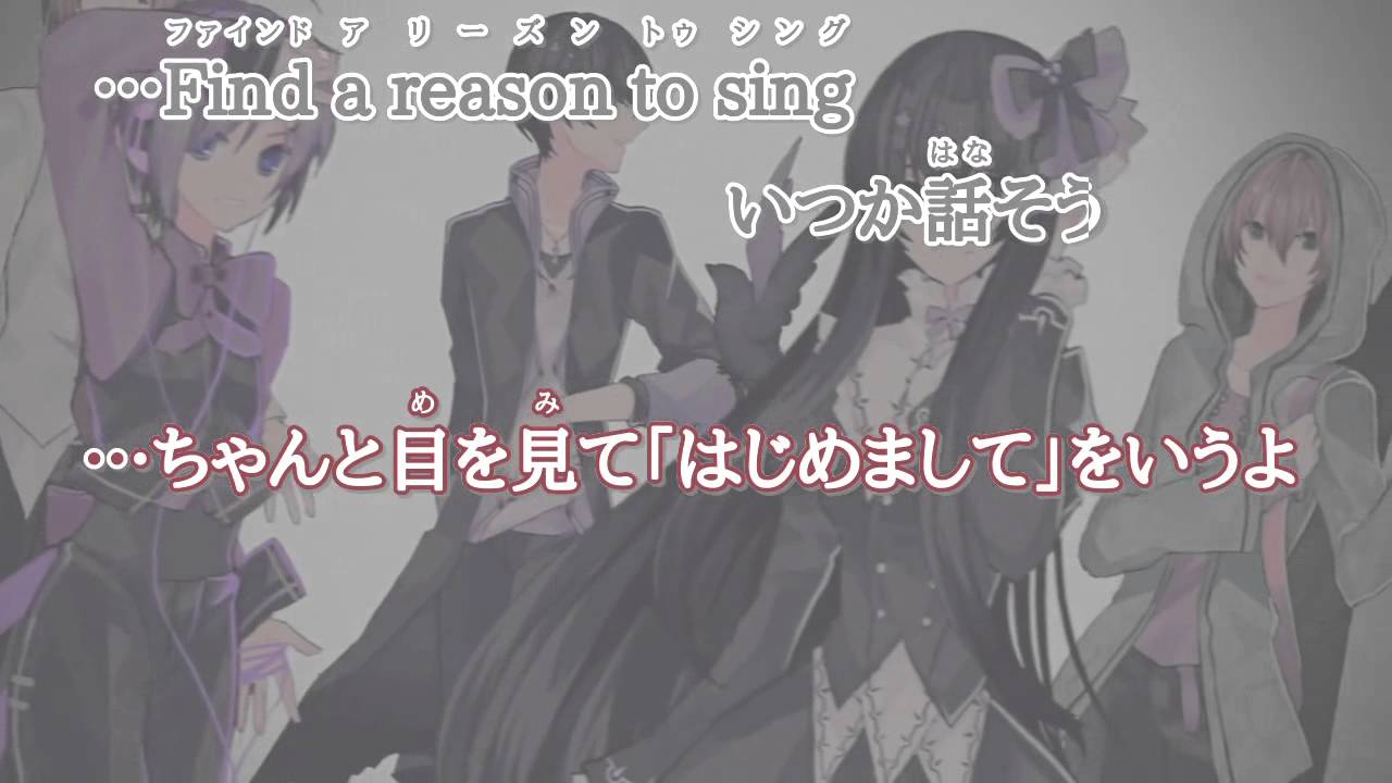 『ニコカラ』Connecting《Vocalist ver 》 ～off vocal～