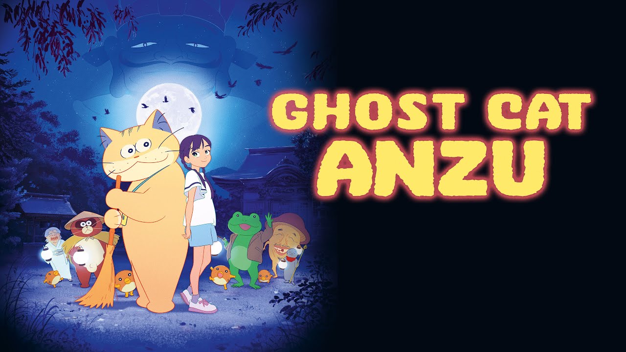 Ghost Cat Anzu - Trailer [HD] Deutsch / German