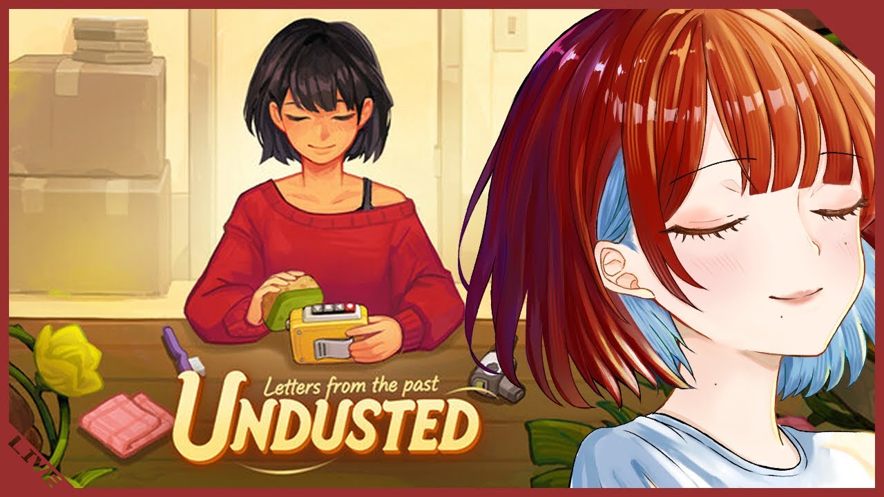 【12/23　Undusted: Letters from the Past】　アンダステッド：過去からの手紙