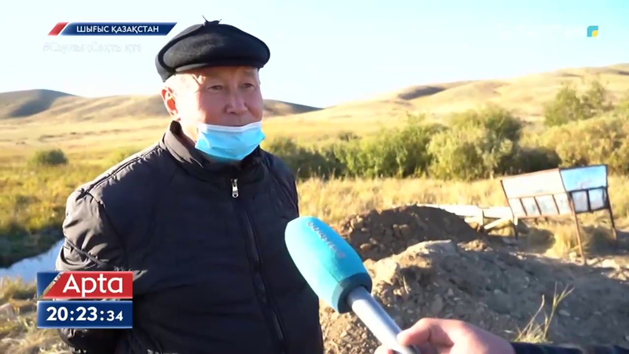 ШҚО-да заңсыз алтын өндірушілерге кім тосқауыл қояды
