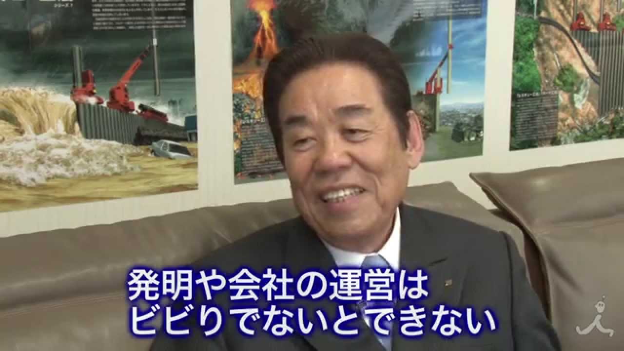 TBS「夢の扉＋」3月22日OA 番組の未放送映像