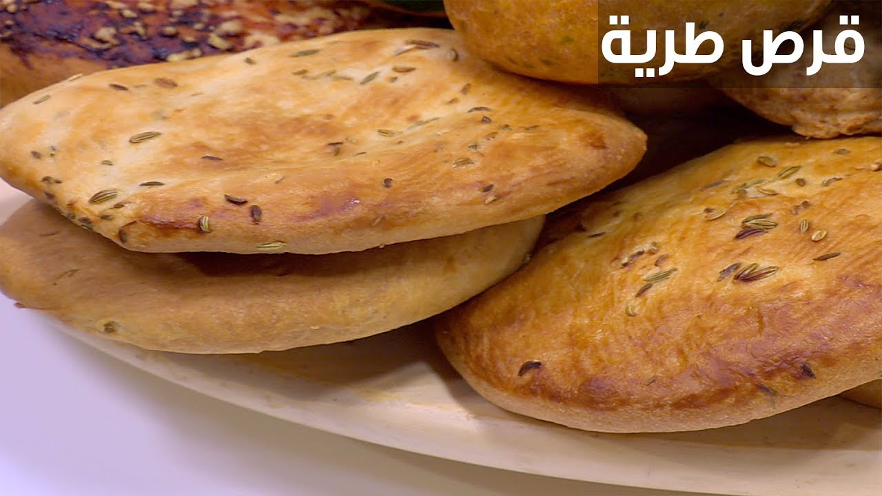 قرص طرية| نجلاء الشرشابي