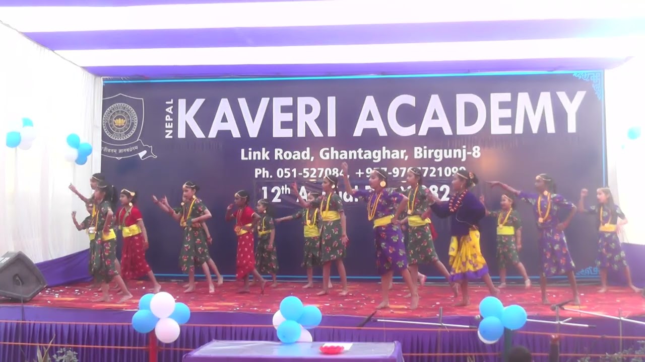 Ma Ta Dhale Dhale - By Class Three Students - 12th Annual Day Celebration