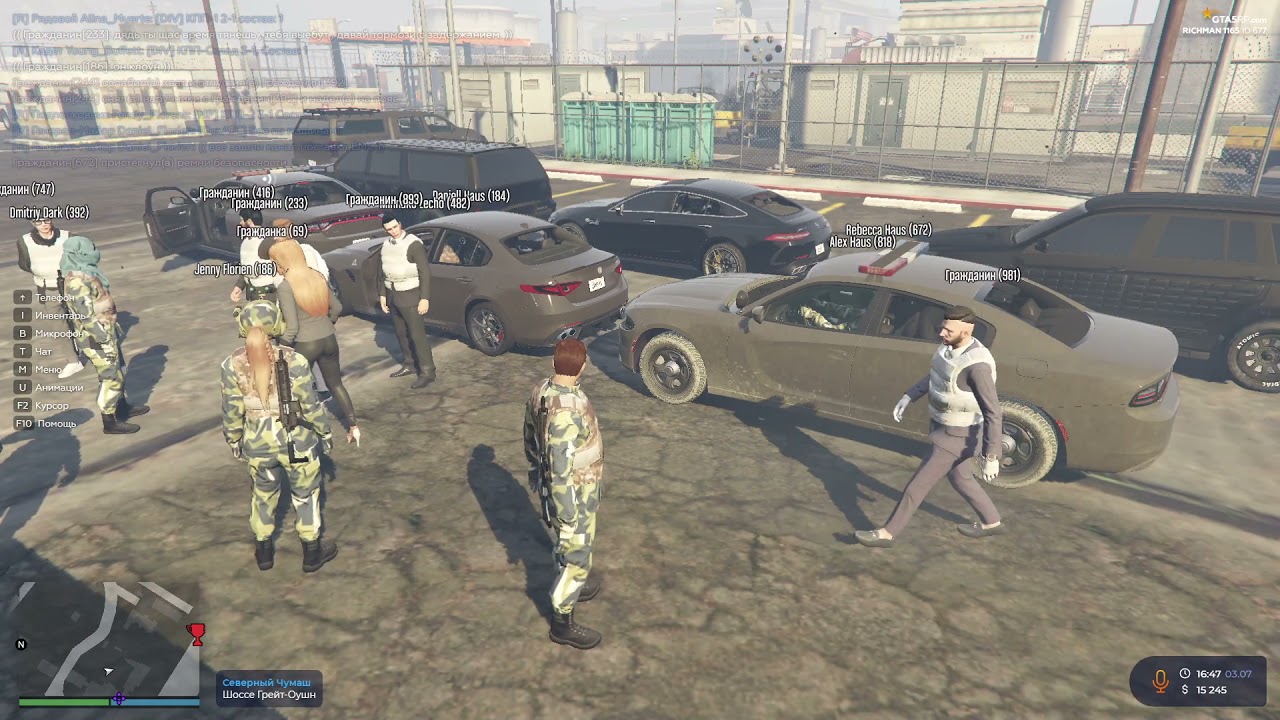Grand Theft Auto V РП проект Окунулись в АРМЕЙКУ