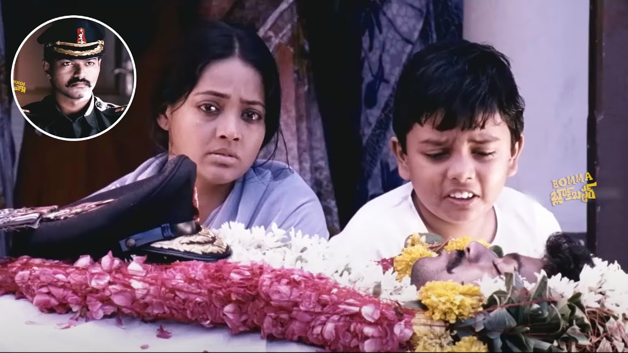 Thapathy Vijay And Ranjitha Telugu Movie Ultimate Interesting Scene || Bomma Blockbusters