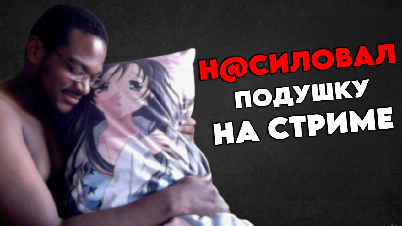 Айсберг ЖУТКИХ и ТРЕШОВЫХ Ютуберов