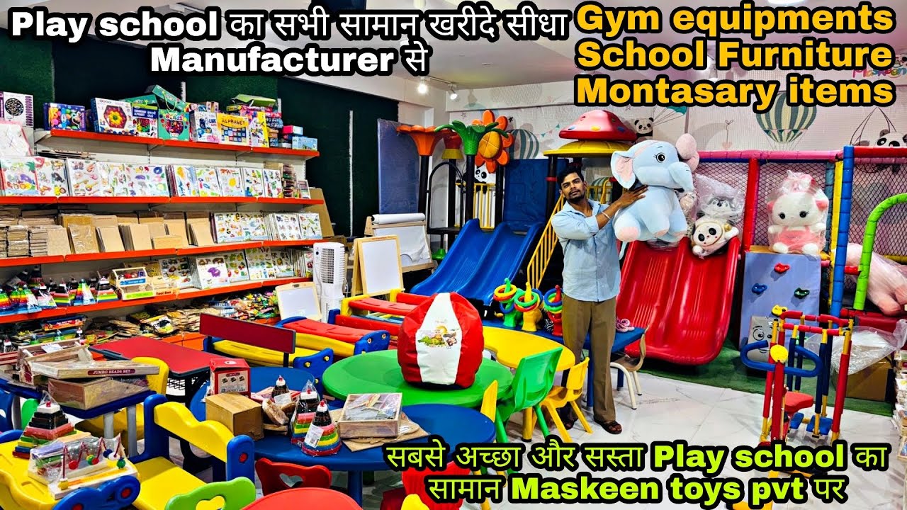 Play School Furniture & Items at Wholesale Prices😱 | Maskeen Toys Pvt Ltd