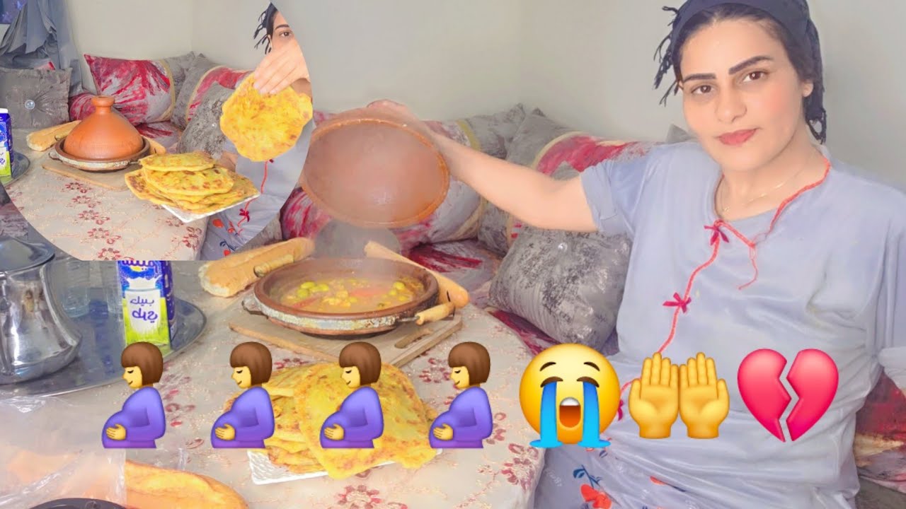 الدوخة والوح🤲م مخلاونيش نوض🤰،ولكن قاومت ونضت نوجد فطو💔ري لبنتي وداري