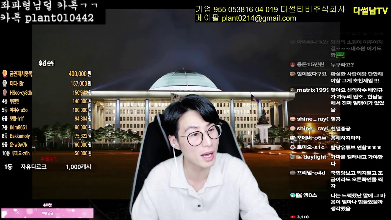 0319 어서오세요